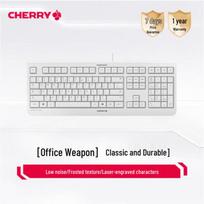 CHERRY KC1000 Slim Wired Office Keyboard
