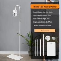 Reguliuojamas grindų stovas kameroms Xiaomi, Yi, Tapo ir kūdikių stebėjimo kameroms