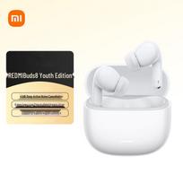 Xiaomi Redmi Buds 8 Youth Edition True Wireless ANC Earbuds