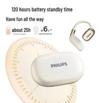 Philips TAT5739 Open-Ear Bluetooth Sport Headphones