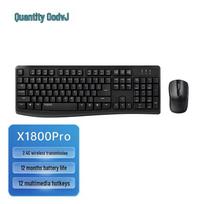 Rapoo X1800Pro Wireless Keyboard Mouse Combo juoda spalva