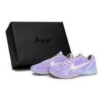 Nike Zoom Kobe 6 Low top Basketball Shoes Men's White Blue Purple FQ3546-100(Team80-S-BOX) 40.5