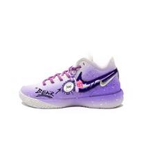 Nike LeBron NXXT Gen Low top Basketball Shoes Men's Purple DR8788-101(Team603-) 41