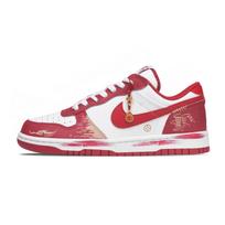 Nike Didelio Atsparumo Dėvėjimuisi Kvėpuojantys Žemi Krepšinio Batai Vyriški Raudoni 355152-150(Komanda1385- ) 40