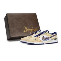 Nike Dunk LOW RETRO Slip Resistant Low top Skateboard Shoes Men's Blue White Brown HF5441-117(Team80-S-BOX) 41