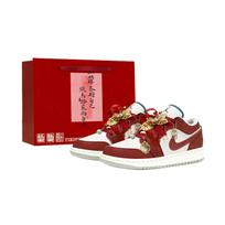 Jordan Air Jordan 1 Low SE Vintage Basketball Shoes Unisex Red FQ8041-300(Team16-LD) 36