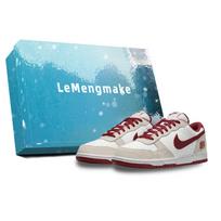 Nike Big Lemon Joy Abrasion Resistant Breathable Low top Skateboard Shoes Men's Ecru 355152-150(Team399-S-BOX) 40