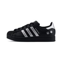 Adidas Originals Superstar 2 Galaxy Cat Paw Abrasion Resistant Low top Skateboard Shoes Unisex Black Silver JI0079(Team448-) 35⅔