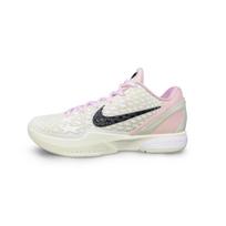 Nike Zoom Kobe 6 Heartbeat Pink Abrasion Resistant Breathable Low top Basketball Shoes Men's Light Pink FQ3546- 100(Team258-) 42.5