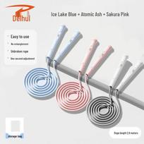 Deerway Speed Jump Rope DEHTS-01