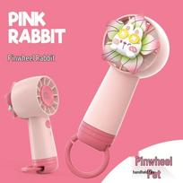 GIVELONG Cartoon Mini USB Handheld Fan
