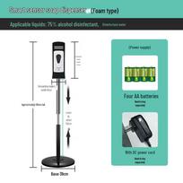 OLOEY Automatic Sensor Foam Soap Dispenser