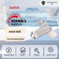 SanDisk 128GB Dual-Interface Type-C USB 3.2 Flash Drive
