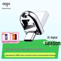 aigo U358 128GB Type-C USB3.2 Dual-Interface Metal Flash Drive