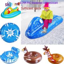 120cm Inflatable Snow Tube with Backrest - Adult Towable Ski Tube Blue Ski Boat