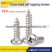 304 Stainless Steel Pan/Round Head Self-Tapping Screws, PA1.6-M2.6, Sharp Tail Model 5.2PA2.8*5 (100 units)