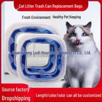Odor-Proof Replacement Litter Bags for Genie Cat Litter System 7.5M with Clear Box mėlyna