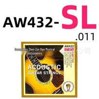 Alice AW432SL Folk Guitar Steel Strings Set (011 Gauge)