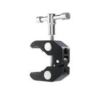 Metal LED Light Mounting Monitor LCD Video Magic Articulated Arm 11 Inch Magic Arm Super Clamp Super Clamp