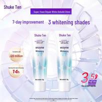 Shuke Specialized Whitening Enzyme Toothpaste Travel Pack (2x20g)