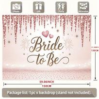 2D Rose Gold Bride to Be Backdrop, Bachelorette & Bridal Shower Party Decoration Background 47.2x31.5inch/120*80cm