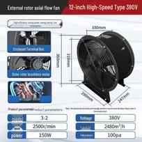 Jinglian Industrial Axial Flow Fan CN plug (adapter included)