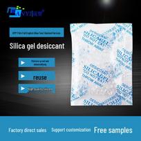 Silicone Desiccant Moistureproof Agent for Food, Hardware, Electronics, and Machinery Packaging 1g Blue Text English Slant Silicone Desiccant
