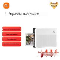 Xiaomi Pocket Photo Printer 1S CN plug (adapter included)