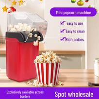 Compact Hot Air Popcorn Maker - Household Electric Puffing Machine Black UK Version (Not for Domestic Use)