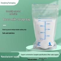 200ml Portable Breast Milk Storage Bags, Frozen & Freshness Preservation, Pack of 30
