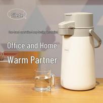 SOLIDWARE 304 nerūdijančio plieno vakuuminis izoliuotas oro puodas
