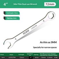 1/8/10PCS Mini Thin Double Open-end Wrench Stainless Steel Dual-purpose Wrench 5 To 11 Mm Available Mini Dual-purpose Wrench Set