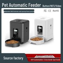 2L Smart Pet Feeder with Camera & WiFi Remote Control Tall Square Black - Button