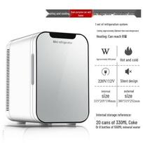 Moussebao Dual-Use Mini Fridge for Car and Home - Ideal for Breast Milk, Student Dorms, and Single Users