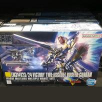 HGUC V2 Assault Buster Gundam
