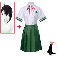 Anime Suzume No Tojimari Iwado Suzume Cosplay Kostiumas Žalias Sijonas Marškiniai Uniforma Suknelė Kostiumas Helovino Karnavalo Vakarėlio drabužiai L-(Suit+Wig)