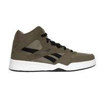Vyriški sportbačiai REEBOK BB4500 100214050 - žali r. 42.5 42,5 žalia