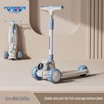 Forever QX-902 Kids Foldable Scooter