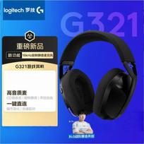 Logitech G321 LIGHTSPEED Wireless Gaming Headset