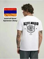 Azat Mard spausdinimas ant nugaros T-shirt 2XL