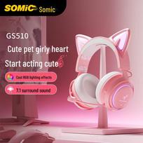 SOMIC GS510 Wired Cat Ear Gaming Headset