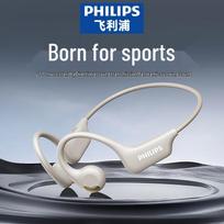 Philips TAA1708 Open-Ear Bone Conduction Sports Headphones