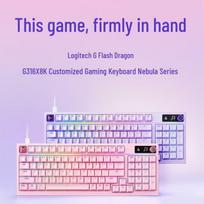 Logitech G316X Custom Mechanical Gaming Keyboard