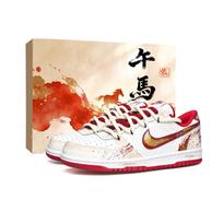 Nike Big Wadi žemi Skateboard batai Vyriški Balti Raudoni 355152-150(Team1418-BOX) 43