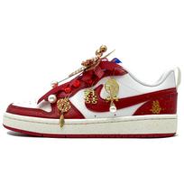 Nike Court Borough Synthetic Leather Breathable Low top Skateboard Shoes Women's BQ5448-119(Team1549-) 38.5