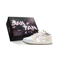 Jordan Air Jordan 1 Vintažiniai krepšinio batai Unisex žemi juodi/rožiniai 553558-092(Komanda856-) 37.5