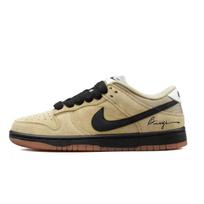 Nike Dunk SB Suede Abrasion Resistant Low top Skateboard Shoes Unisex Brown Box HJ0367-200(team1098SBOX) 37.5