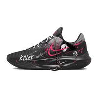 Nike Precision 6 Kayn Shadow Fabric Abrasion Resistant Abrasion Resistant Low top Basketball Shoes Men's Black Red IO7605-040(Team1592-) 44