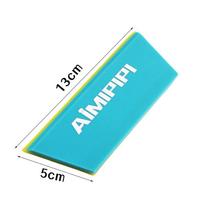 Car Window Tinting Cowhide Scraper & Squeegee: Color Change Film Tool with Double-Sided Adhesive and Wear-Resistant Rubber Strip.