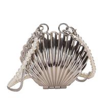 2023 Women's Mini Pearl Chain Crossbody Bag - Metal Shell Coin Purse for Versatile Outfits sidabras